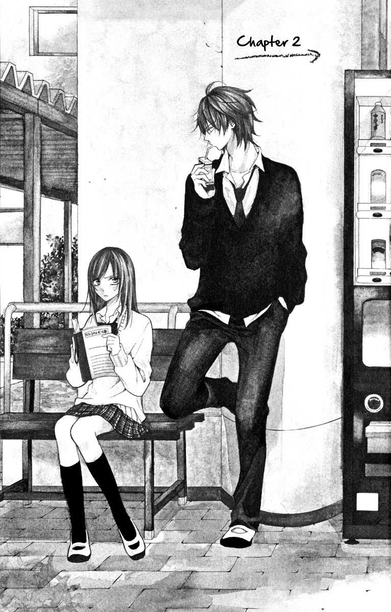 Namaiki Zakari, Chapter 2 image 01